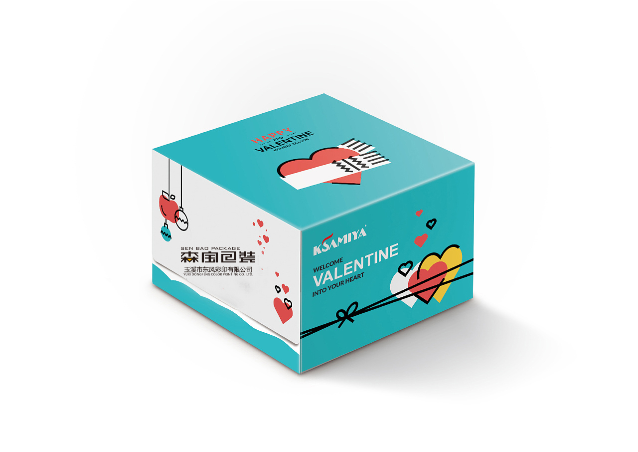 商铺门头中凸显自我