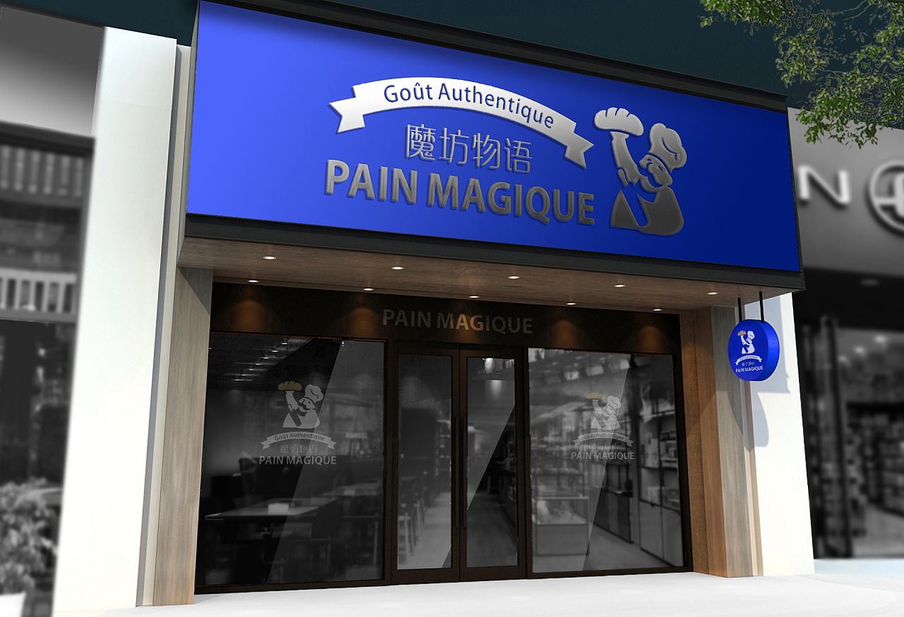 如何成功开一家烘焙店，开店步骤详解！