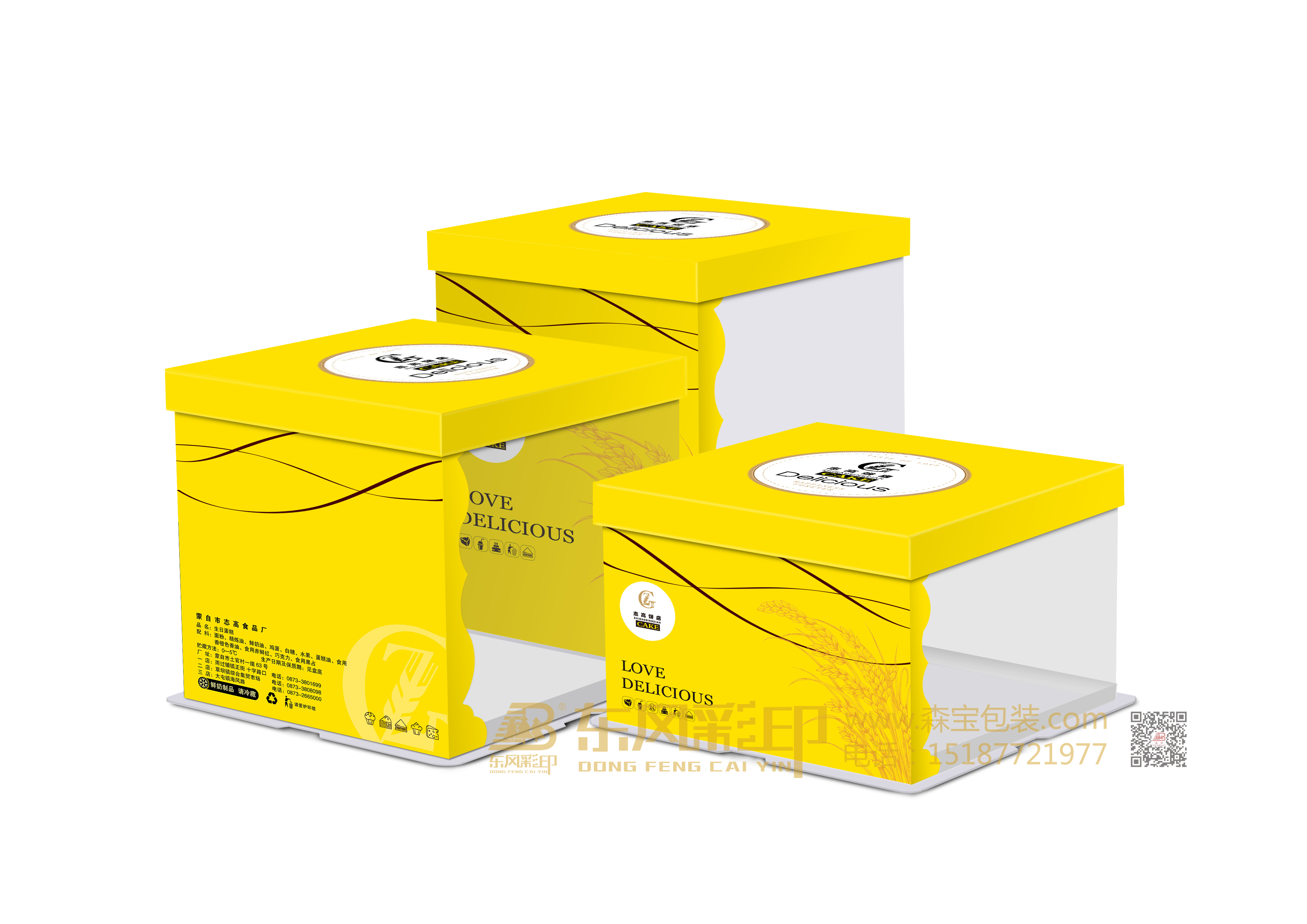 为什么开始流行透明蛋糕盒