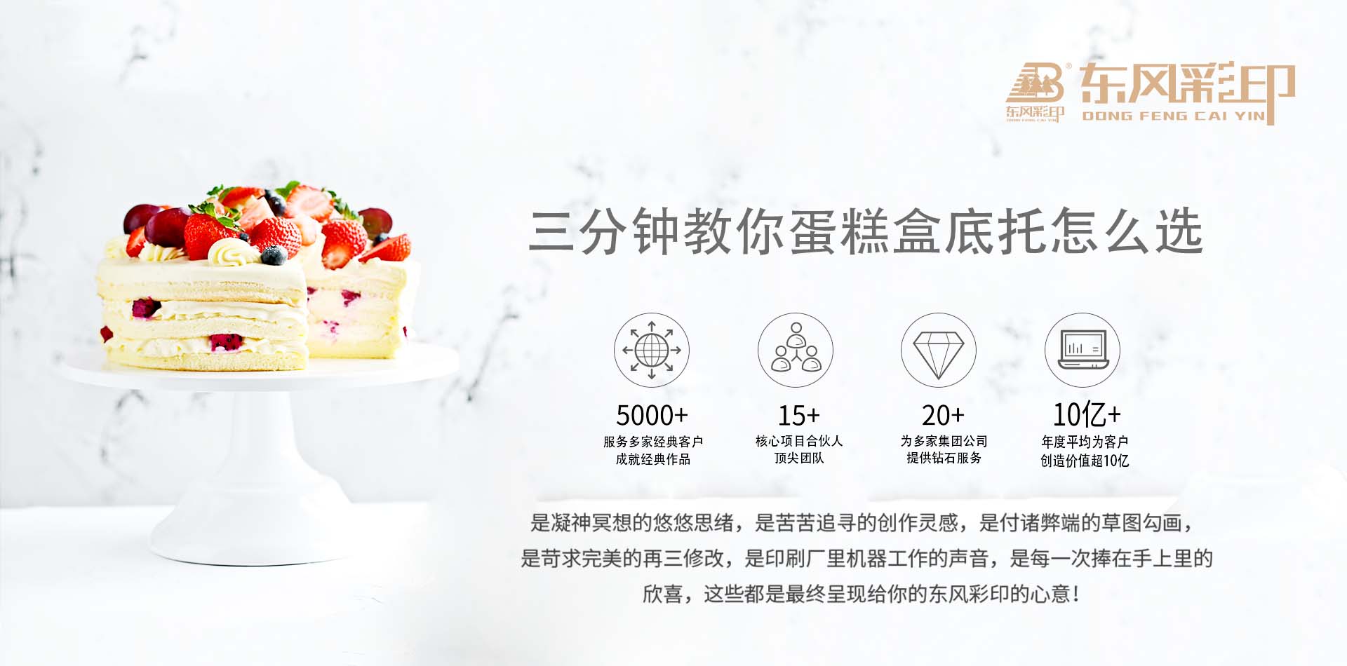 微信公众号轮播1.jpg
